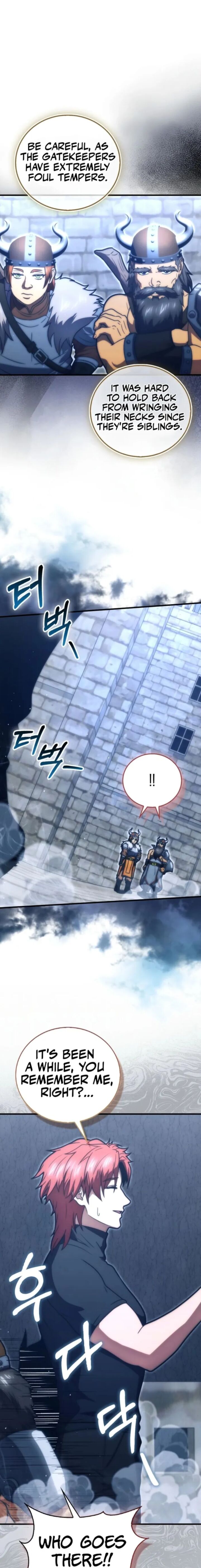 Max Talent Player 107 17