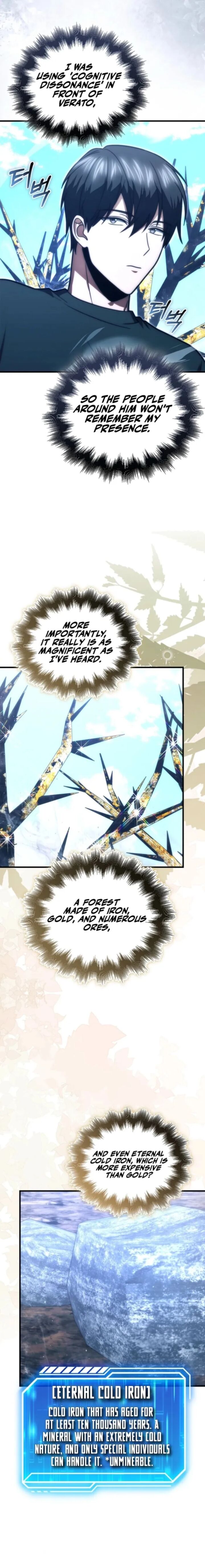 Max Talent Player 107 2