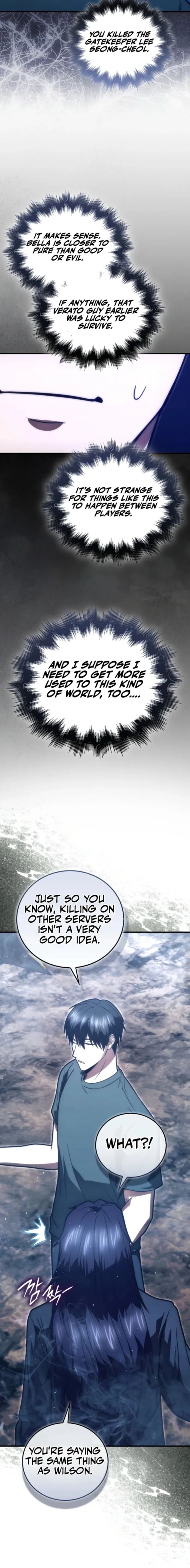 Max Talent Player 107 6