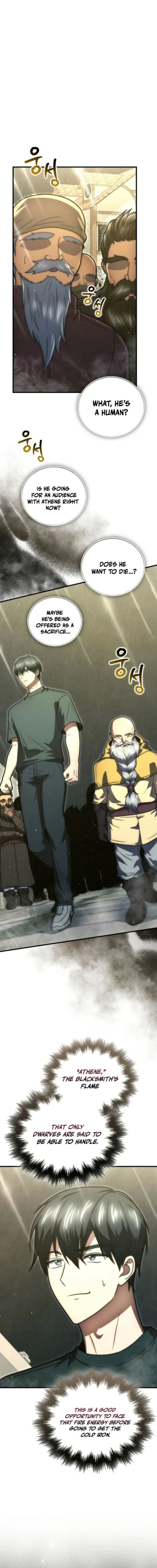 Max Talent Player 108 16