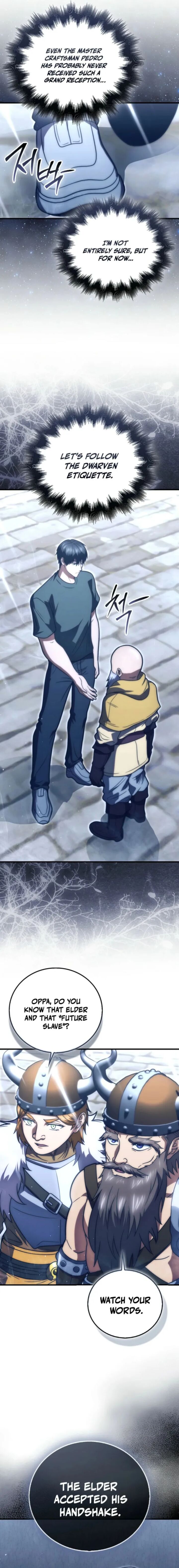 Max Talent Player 108 3