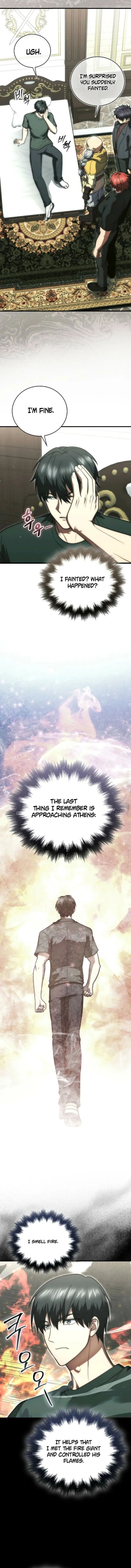 Max Talent Player 109 2