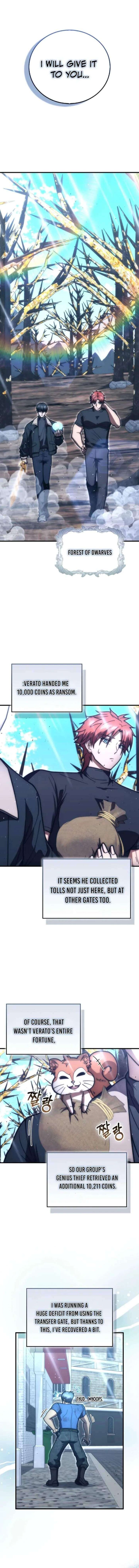 Max Talent Player 112 4