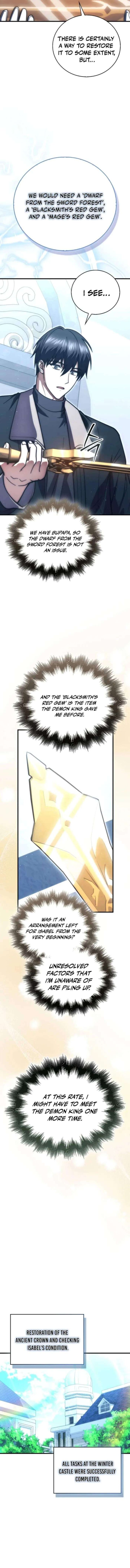 Max Talent Player 113 2