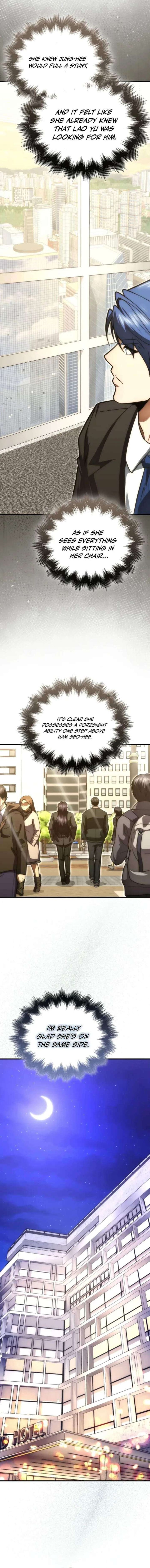 Max Talent Player 113 9