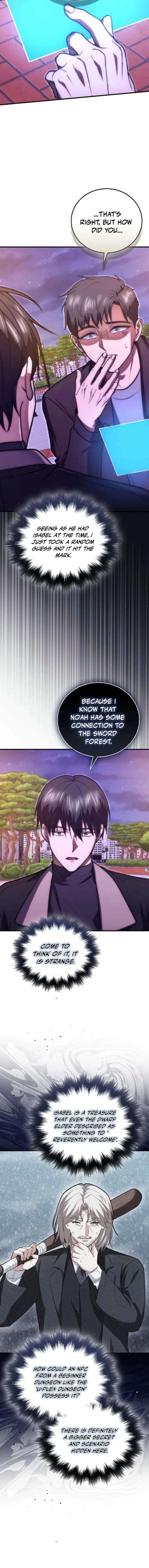 Max Talent Player 114 15