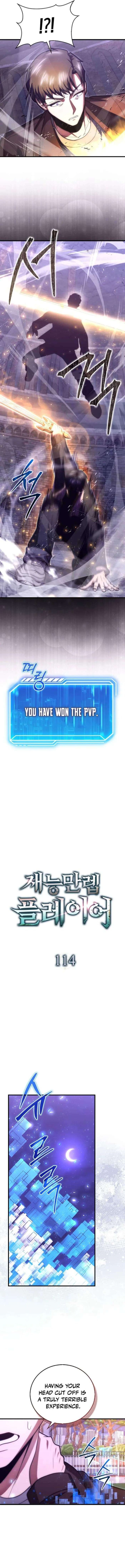 Max Talent Player 114 9