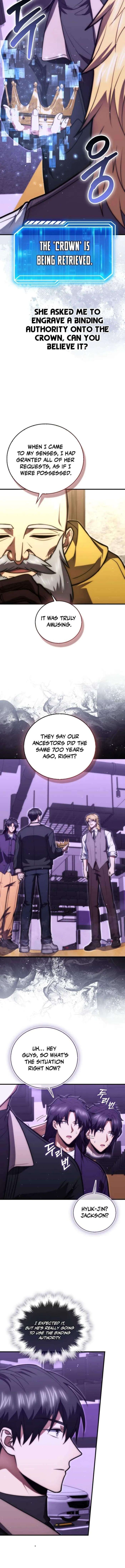 Max Talent Player 115 12