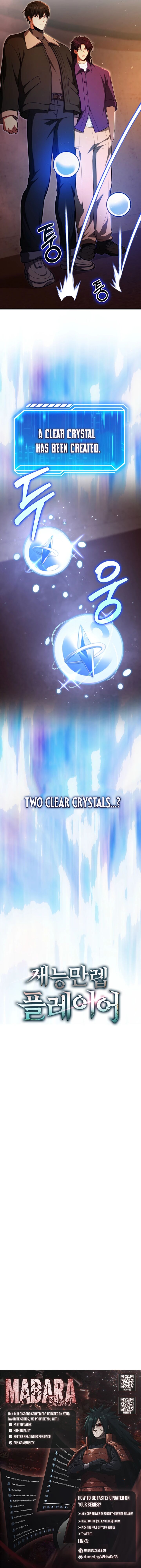 Max Talent Player 116 14