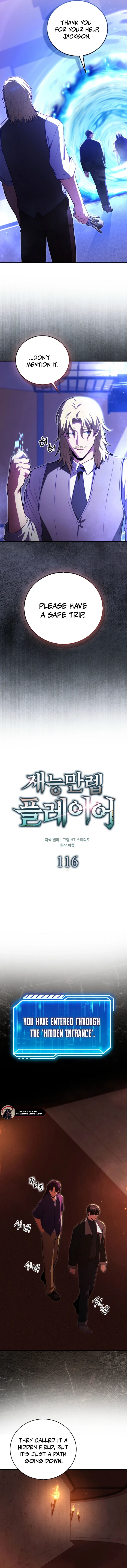 Max Talent Player 116 4