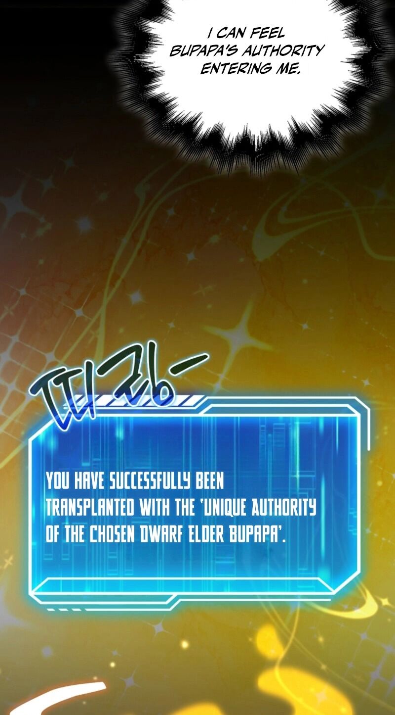 Max Talent Player 141 70