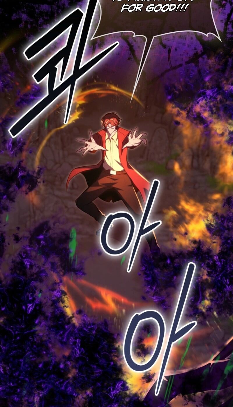 Max Talent Player 143 14