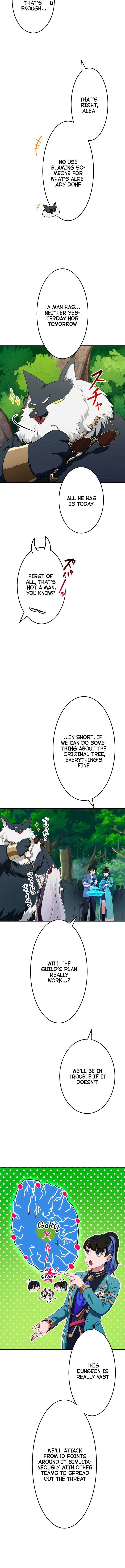 Maxed Out Luck Overpower The Unluckiest Adventurer Becomes The Strongest Through Reversed Stats 9 5