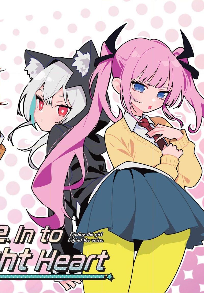 Mayonaka Heart Tune 100 1