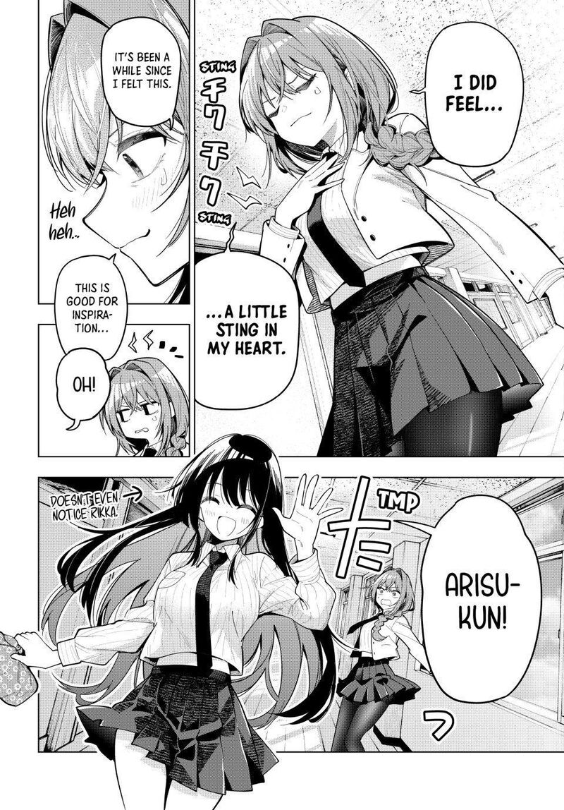 Mayonaka Heart Tune 100 11