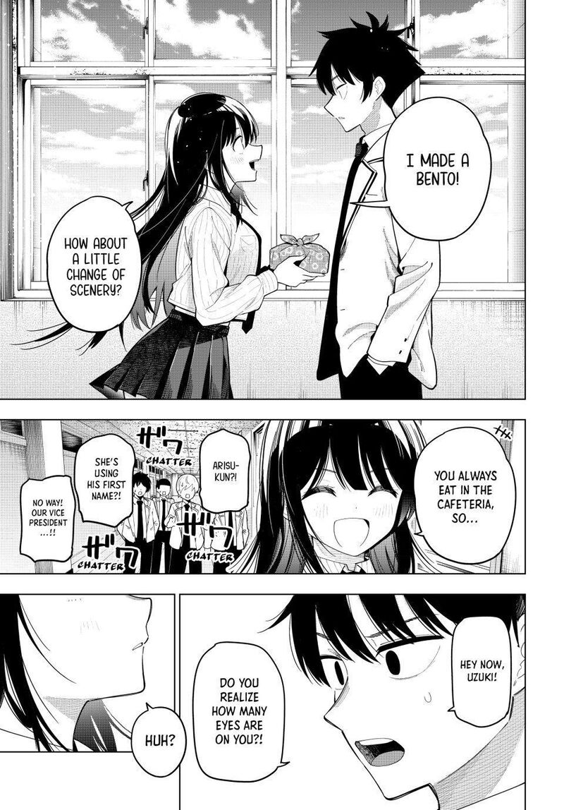 Mayonaka Heart Tune 100 12