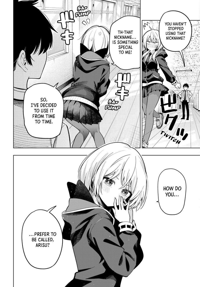 Mayonaka Heart Tune 100 17