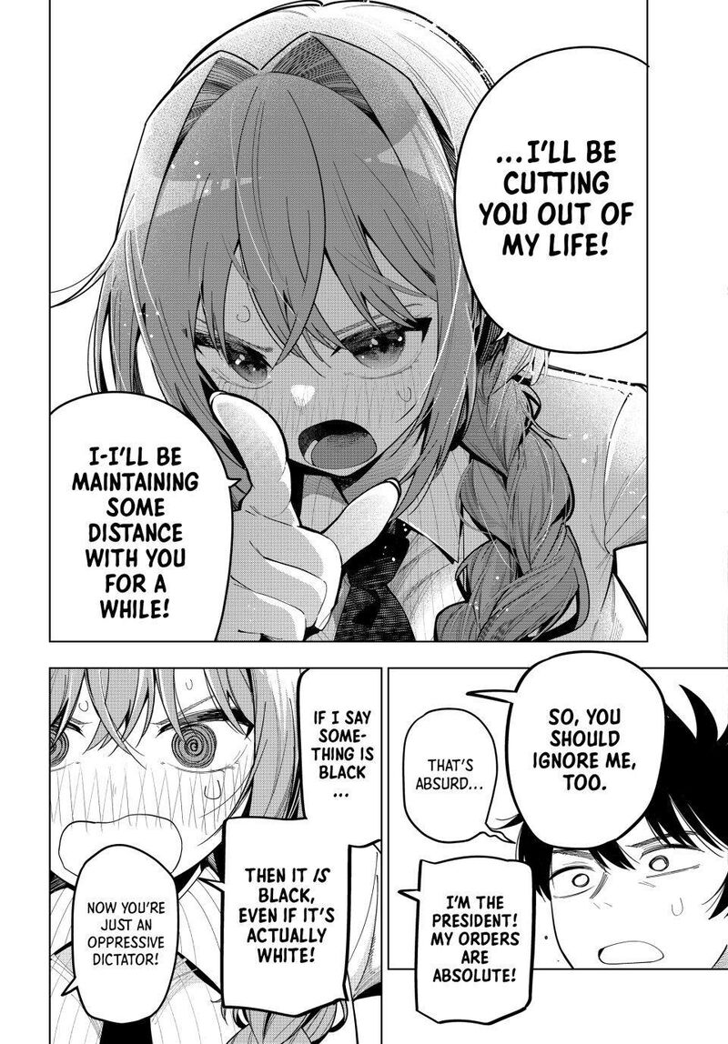 Mayonaka Heart Tune 100 9