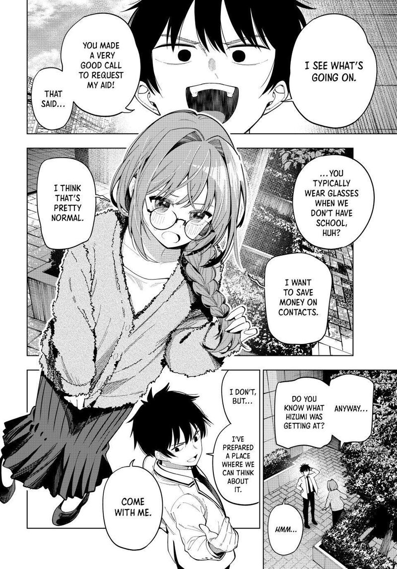 Mayonaka Heart Tune 101 10