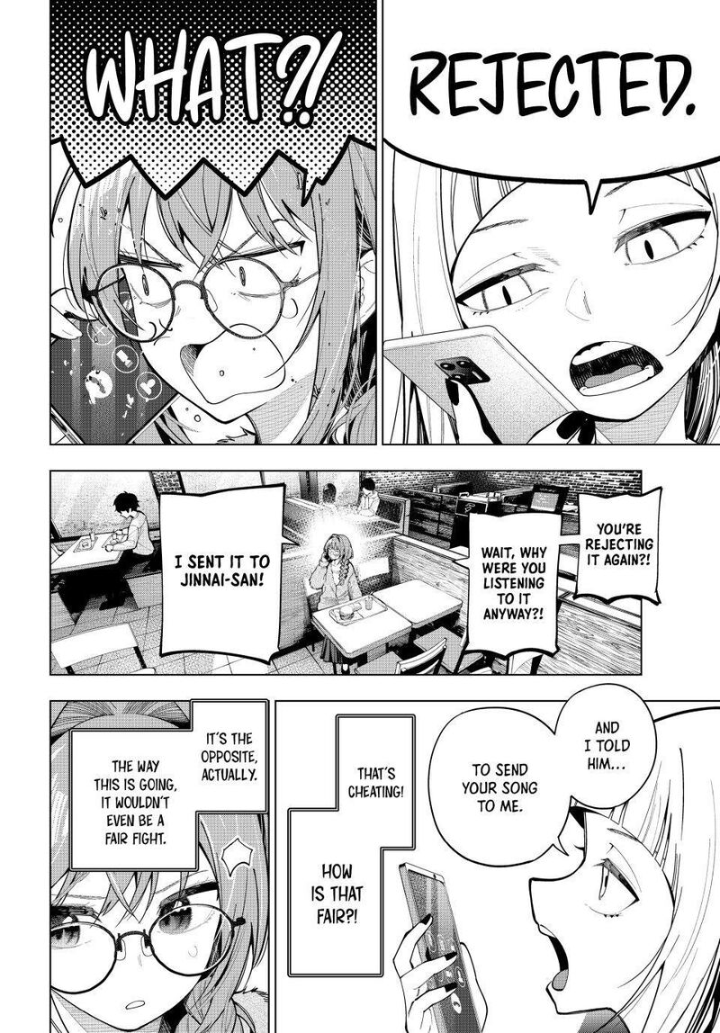 Mayonaka Heart Tune 101 4