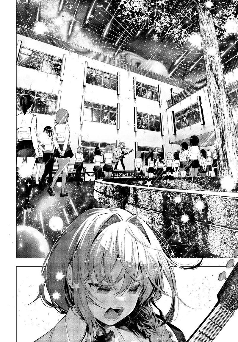 Mayonaka Heart Tune 102 4