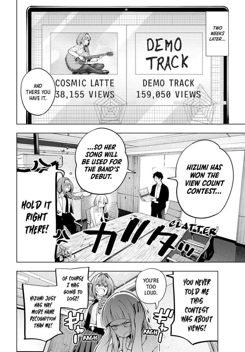 Mayonaka Heart Tune 102 8