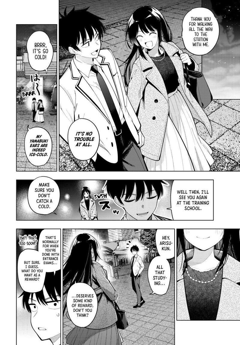 Mayonaka Heart Tune 103 14