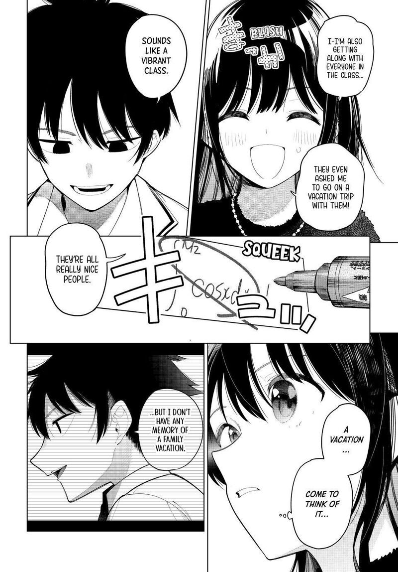 Mayonaka Heart Tune 103 8