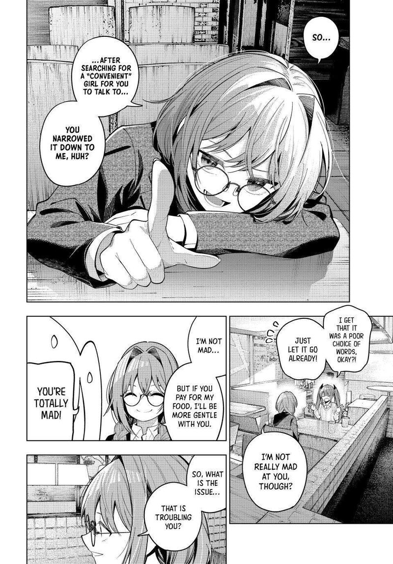 Mayonaka Heart Tune 104 10