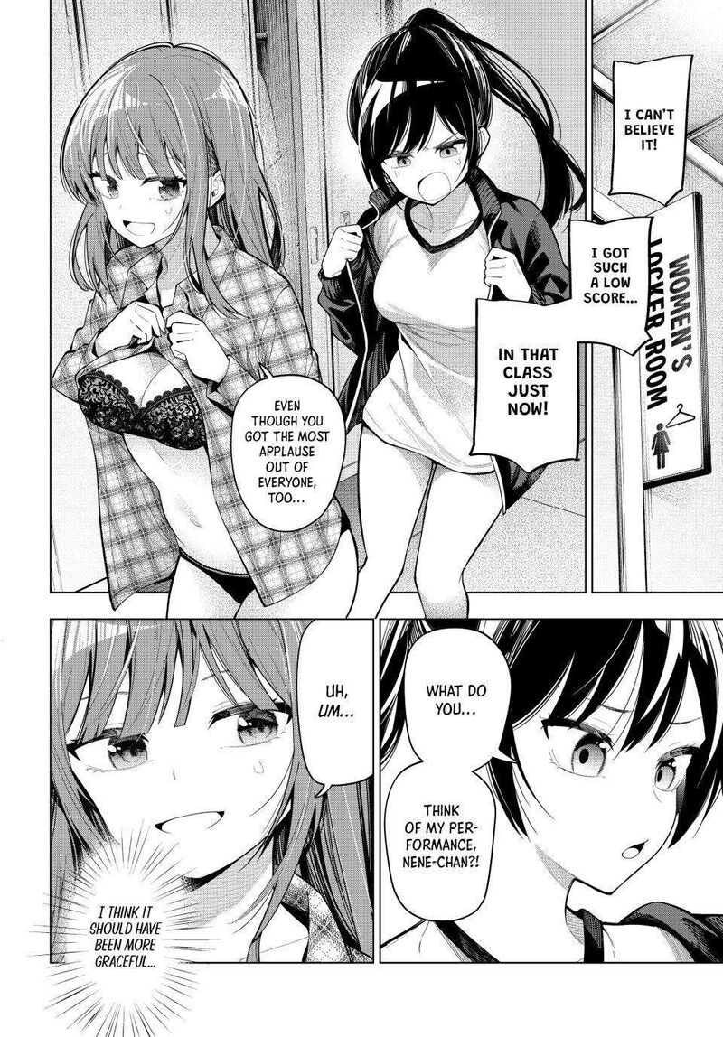 Mayonaka Heart Tune 104 6