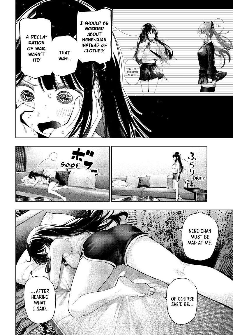 Mayonaka Heart Tune 106 2