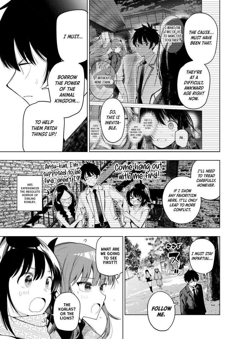 Mayonaka Heart Tune 106 9