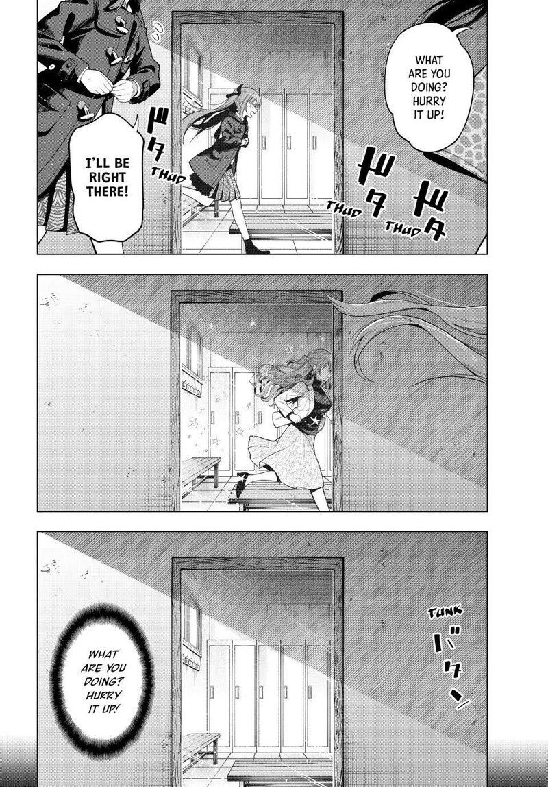 Mayonaka Heart Tune 107 16