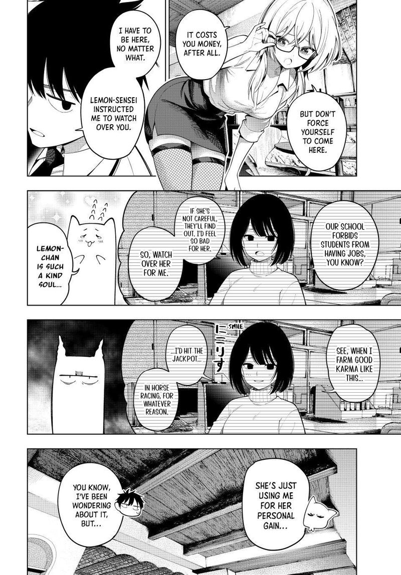 Mayonaka Heart Tune 108 4