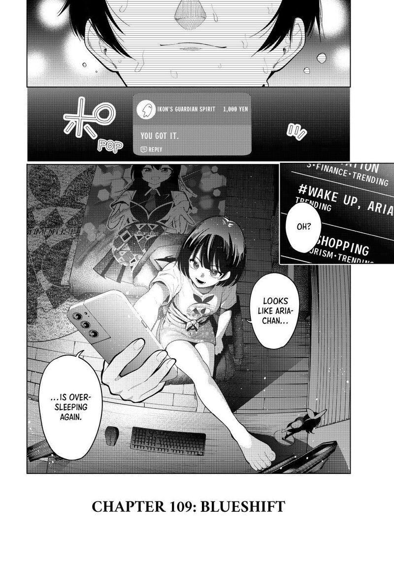 Mayonaka Heart Tune 109 21