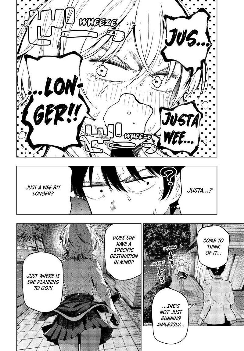 Mayonaka Heart Tune 110 4