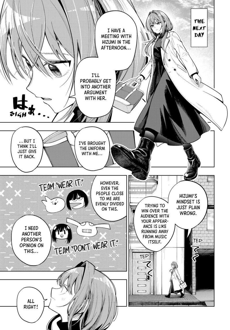 Mayonaka Heart Tune 112 7