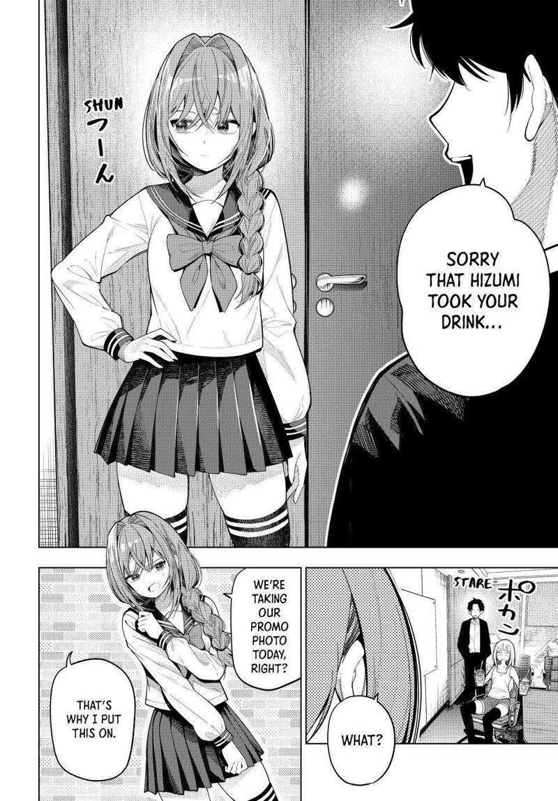 Mayonaka Heart Tune 113 2