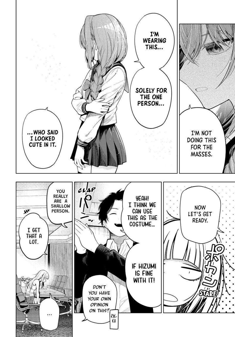 Mayonaka Heart Tune 113 4