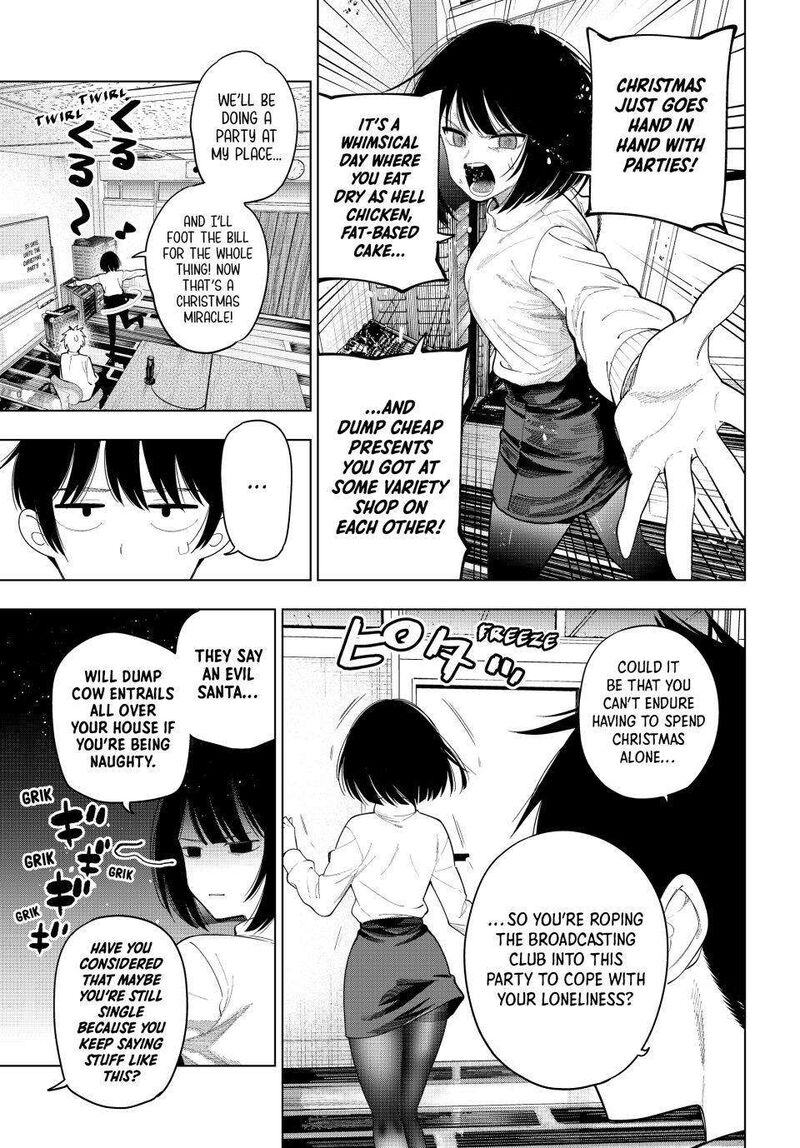 Mayonaka Heart Tune 113 9