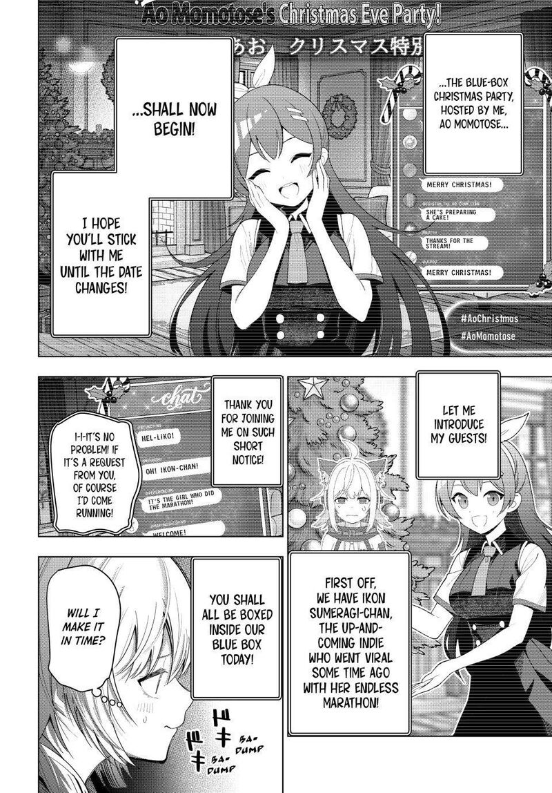 Mayonaka Heart Tune 115 12