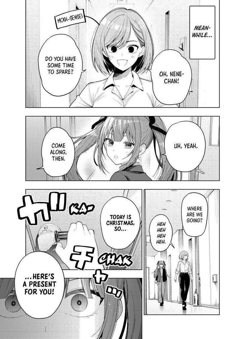 Mayonaka Heart Tune 115 13