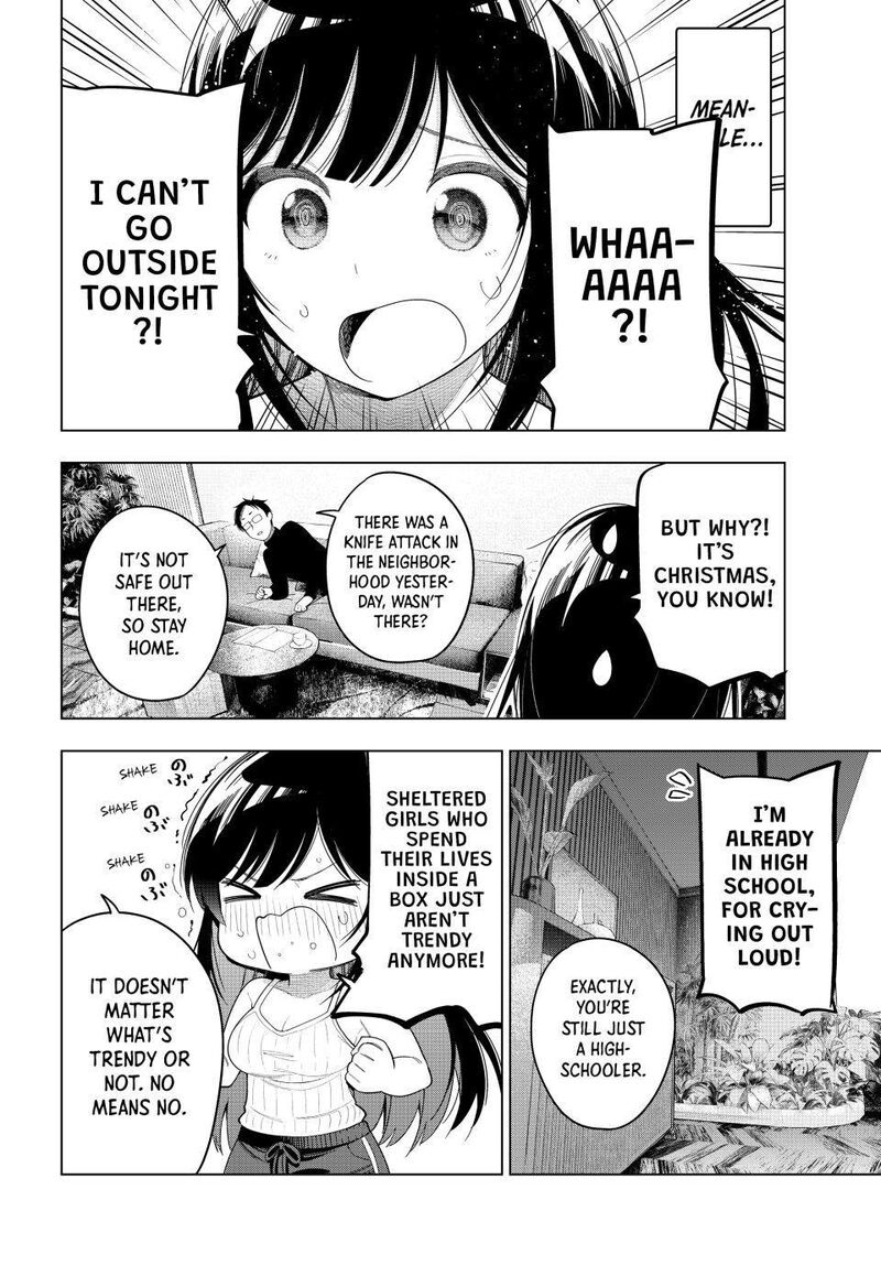 Mayonaka Heart Tune 115 16