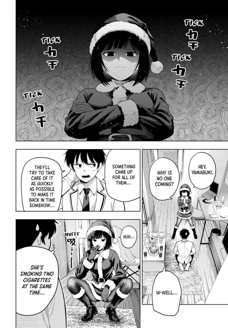 Mayonaka Heart Tune 115 18