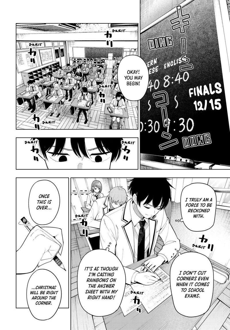 Mayonaka Heart Tune 115 2