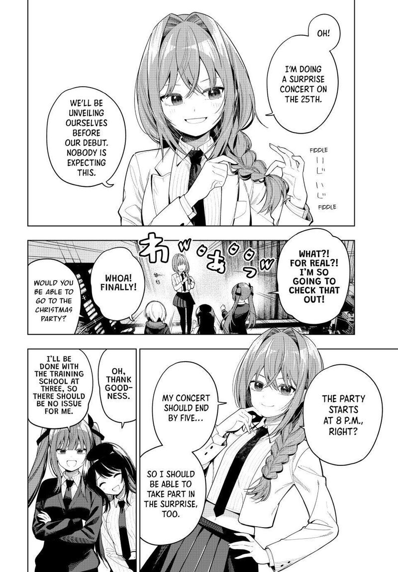 Mayonaka Heart Tune 115 6