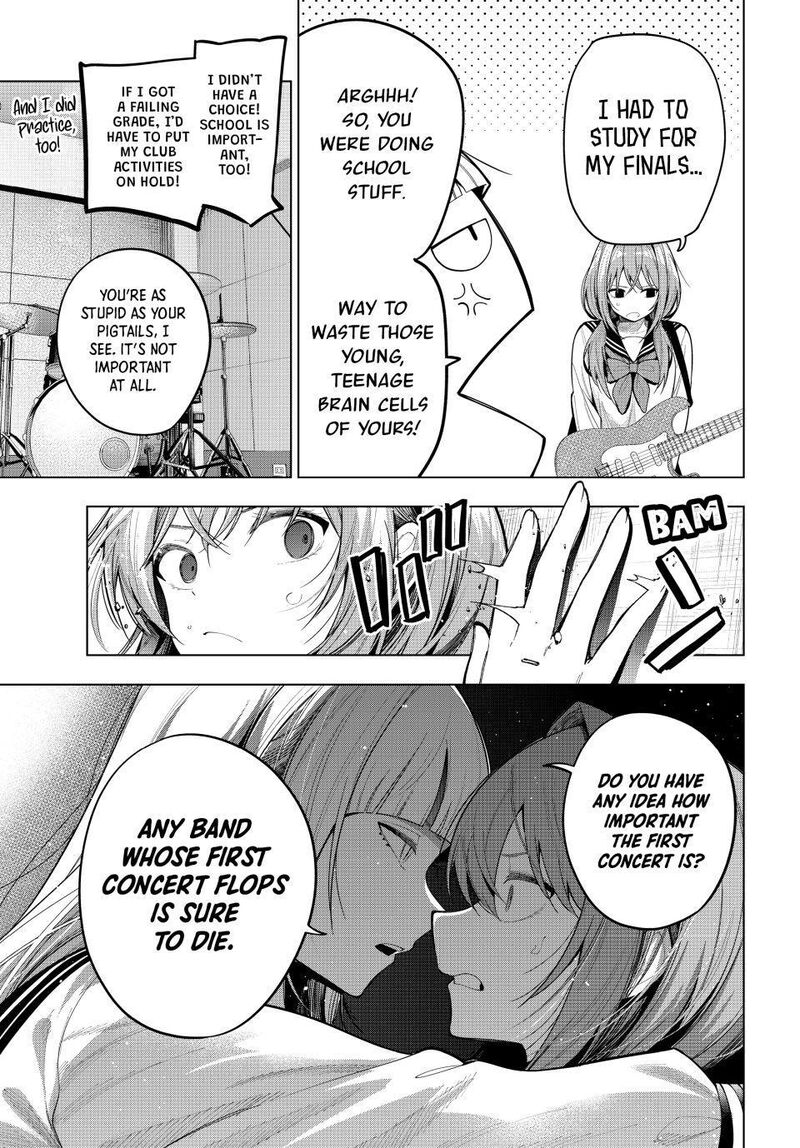 Mayonaka Heart Tune 115 9