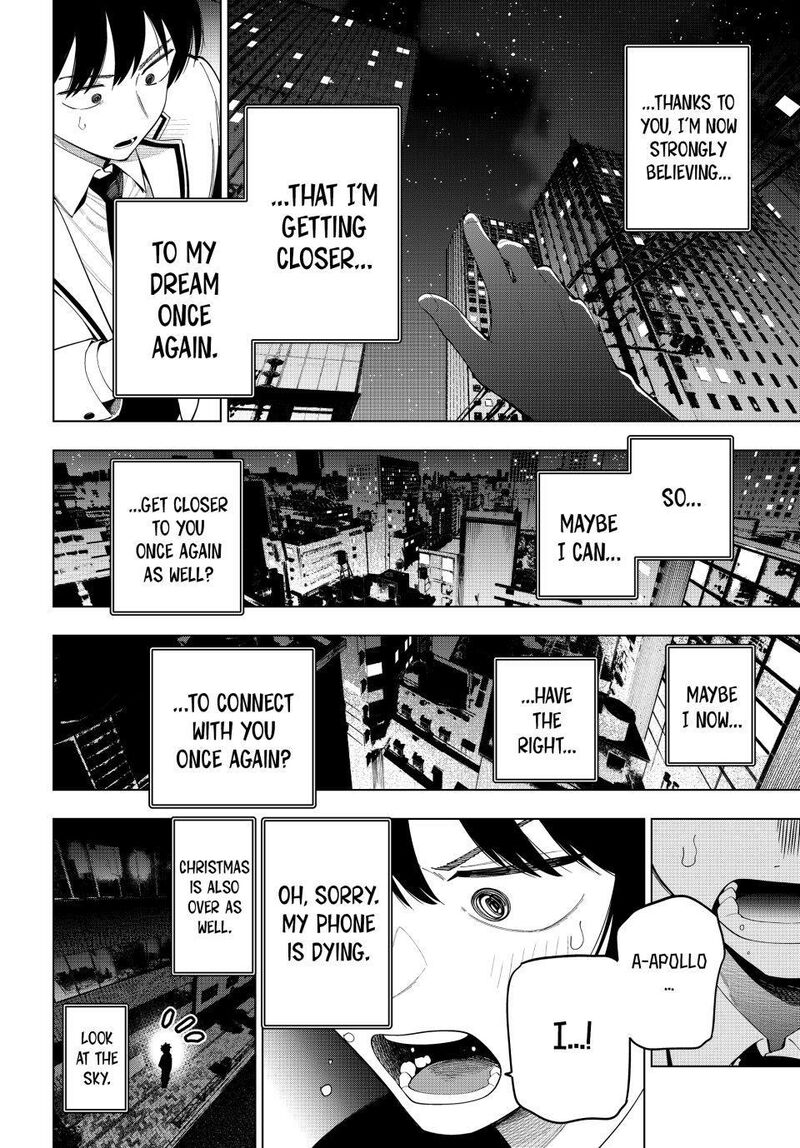 Mayonaka Heart Tune 116 14