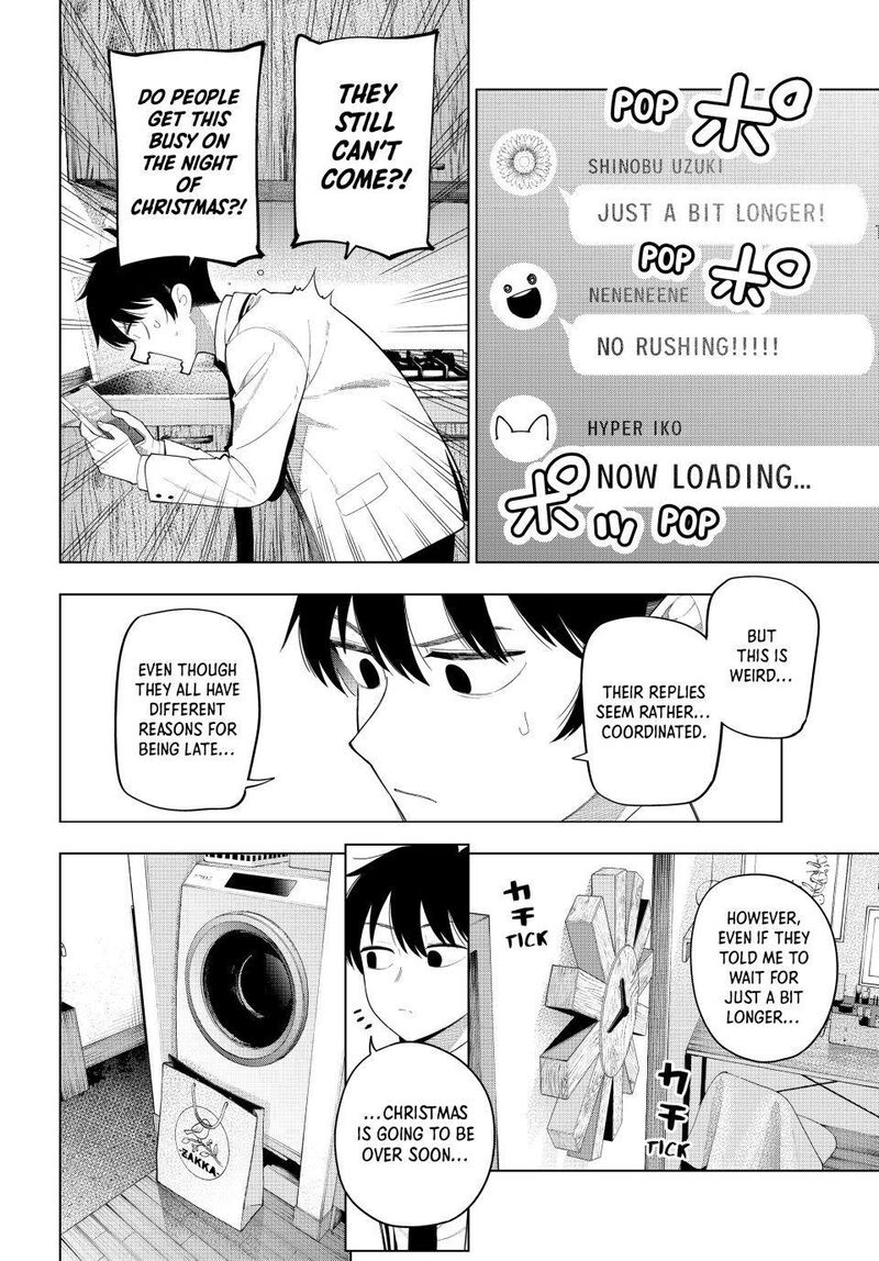Mayonaka Heart Tune 116 4