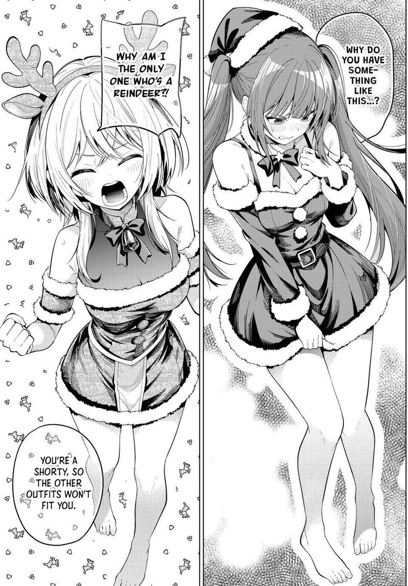 Mayonaka Heart Tune 117 10